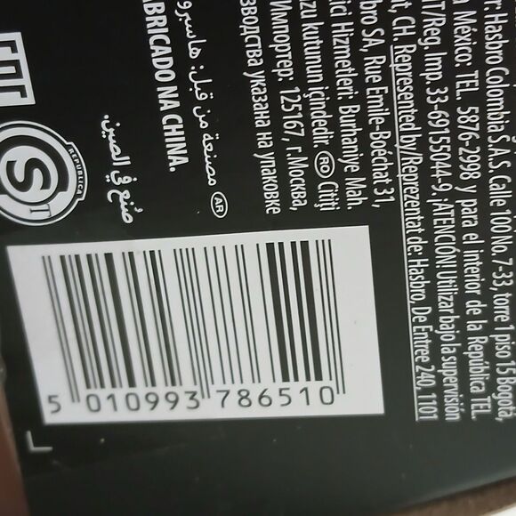 Hasbro Marvel Legends of the 10 Ten Rings Shang-Chi Action Figure BAF Mr. Hyde - Picture 4 of 4